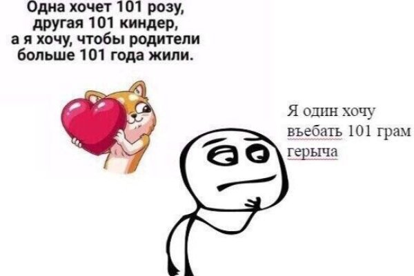 Omgomgomg ссылка